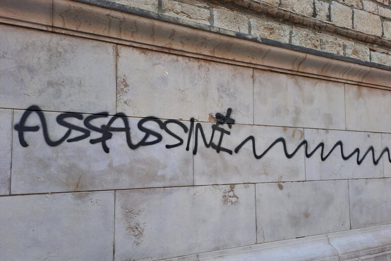 Elisa Claps, Spunta La Scritta «assassini» Sul Muro Della Santissima ...